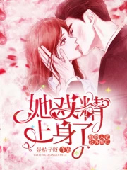 ����С˵:ֲ�����Ϲ����Ѻ���Ϸ��������