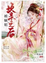 ����С˵:���ս㻻��֮��