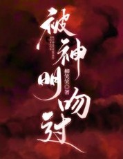 ����С˵:�������ǹ�