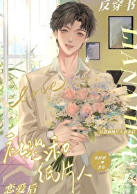 ����С˵:��ֺ�ֽƬ��������