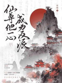 ����С˵:������һ�ĳ�Ϊ����