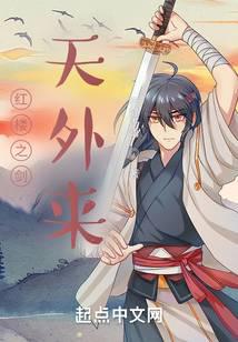 ����С˵:��¥֮��������