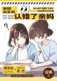 �ٺ�С˵:���س���ǰ�ϴ�������