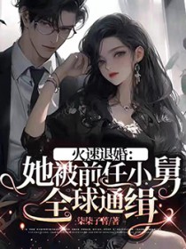 ����С˵:�����˻飺����ǰ��С��ȫ��ͨ��