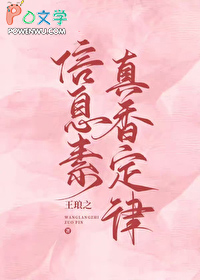 ����С˵:��Ϣ�����㶨��