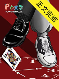 ����С˵:���������Ǳ�����