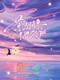 ����С˵:���������ĩ��Ҳ����