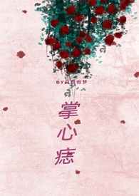 ����С˵:�����루���ùǿ�h��