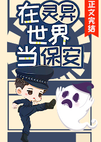 ����С˵:�ҵ���������