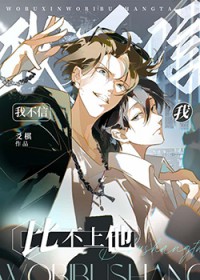 ����С˵:�Ҳ����ұȲ�����