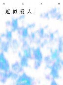 ����С˵:���ư���