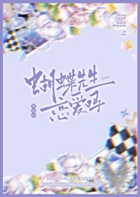 �ƻ�С˵:����֮���������������ҳ���