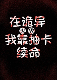 ����С˵:�����м���