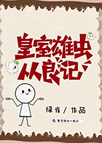 �ƻ�С˵:�����۳������