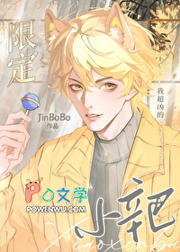 ����С˵:[����ͬ��] ӵ������ϵͳ����ֻ�������ϵ��Ž�