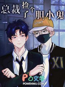 ����С˵:�ܲü��˸���С��