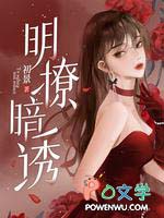 ����С˵:�����Ǻ�