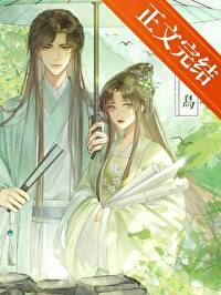 ����С˵:ҩ���ˣ���Ѻ�Դ���