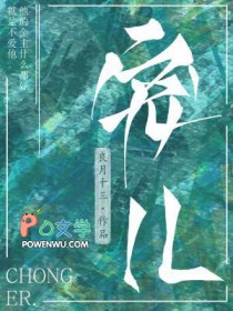 ����С˵:���