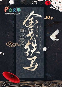 ����С˵:����֮�������