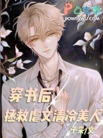 ����С˵:���������Ű����������