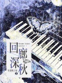 ����С˵:��������