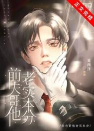 ����С˵:ǰ�������ʵ����