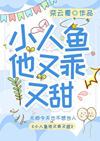 ����С˵:С�������ֹ�����