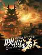 ����С˵:˵�����䣬����ǧ���ӳ�����죿