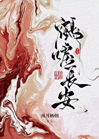 ����С˵:��঳���