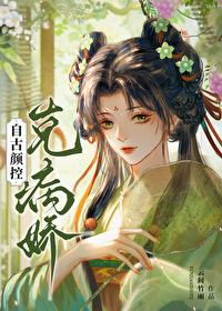 ����С˵:�Թ��տؿ˲���