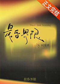 ����С˵:�������