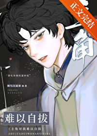 ����С˵:���Ƕ��������԰�