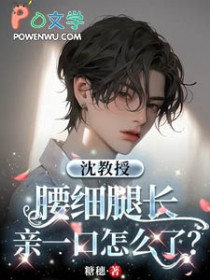 ����С˵:�������ϸ�ȳ�����һ����ô��