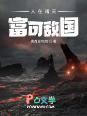 ����С˵:�������죬���ɵй�