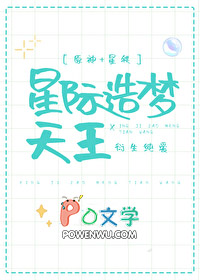 ͬ��С˵:[ԭ��+����] �Ǽ���������