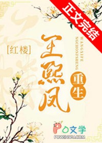 ����С˵:[��¥ͬ��] ����������