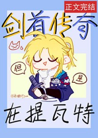 ����С˵:[����+ԭ��] ���״��棬������������