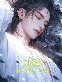 ����С˵:С��������լ������