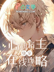 ����С˵:�Ļ��������߹���[�촩]