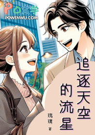 ����С˵:׷����յ�����