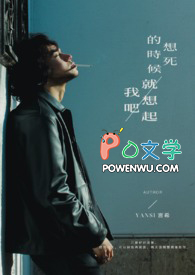 ����С˵:������ʱ��������Ұ�