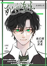 ����С˵:�������������������Ұ�Ϣ