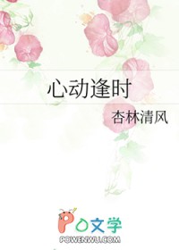 �ٺ�С˵:�Ķ���ʱ