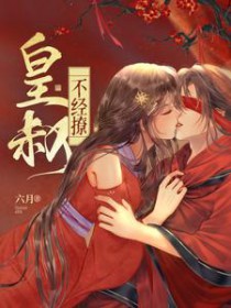 ����С˵:���岻����