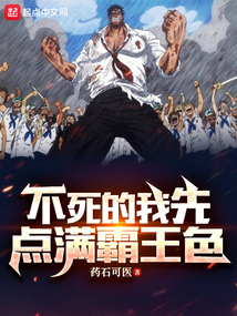 ����С˵:���������������ȵ�������ɫ