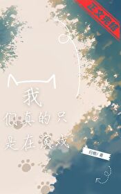 ����С˵:�������ֻ������Ϸ