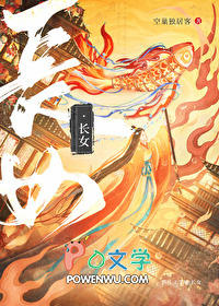 ����С˵:���Ͻ��ǿ�ʼǩ����