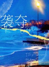 ����С˵:Ϯ��