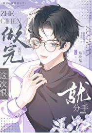 ����С˵:˵�����һ�������أ�